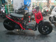 Фото Honda ZUMAR 2006 с японского аукциона