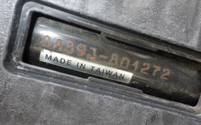 YAMAHA JOG ZR Gen.3 SA39J