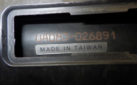 YAMAHA GEAR Gen.2 UA08J