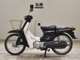 Фото Suzuki BIRDIE 50 E с японского аукциона