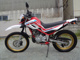 Фото Honda BENLY 110 с японского аукциона