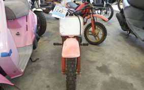 HONDA QR50 AE01