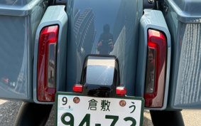 HARLEY FLTRX 2024 KH7