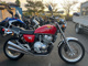 Фото Honda CB400F 1998 с японского аукциона