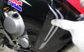 HONDA CRF250 RALLY MD44