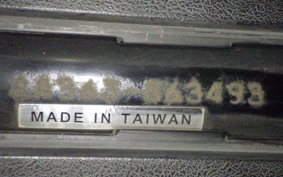 YAMAHA JOG Gen.5 SA36J