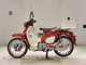 Фото Honda C125 SUPER CUB 2010 с японского аукциона