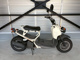Фото Honda ZUMAR 2001 с японского аукциона