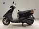 Фото Yamaha AXIS 125 TREET с японского аукциона