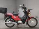Фото Honda CROSS CUB 2015 с японского аукциона