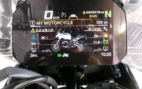 BMW R1300GS Adventure 2026 0M31