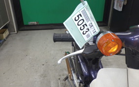 HONDA C50 SUPER CUB AA01