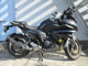 Фото Yamaha FAZER 250 с японского аукциона