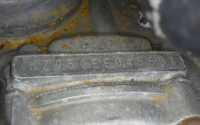 KAWASAKI Z750 2024 KZ750R