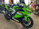 Фото Kawasaki NINJA ZX-4RR KRT ED 2025 с японского аукциона