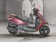 Фото Yamaha AXIS Z с японского аукциона
