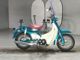 Фото Honda LITTLE CUB 2011 с японского аукциона