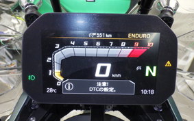 BMW R1300GS Adventure ASA 2026