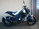 Фото Benelli RE ON CHI-NO125 с японского аукциона