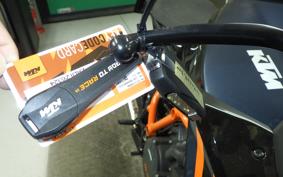 KTM 1290 SUPER DUKE R 2025