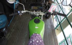 KAWASAKI SUPER SHERPA KL250G