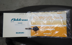 SUZUKI ADDRESS 110 2025 CE47A