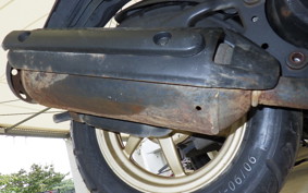 HONDA DIO ZX GEN 2 AF35
