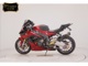 Фото BMW S1000RR 2015 с японского аукциона
