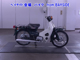 Фото Honda C90 с японского аукциона