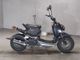 Фото Honda ZUMAR 2011 с японского аукциона