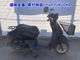 Фото Honda トゥデイ-2 с японского аукциона