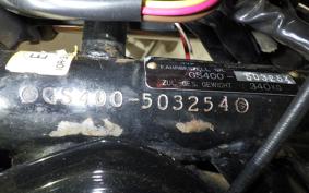 SUZUKI GS400 2026 GS400