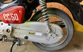 HONDA CROSS CUB 50 AA06