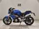 Фото BMW G310R с японского аукциона