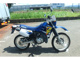 Фото Yamaha DT125 с японского аукциона