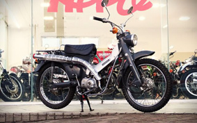 HONDA HUNTER CUB CT50