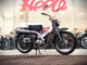 Фото Honda HUNTER CUB с японского аукциона