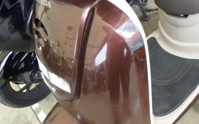 HONDA GIORNO 2 AF70