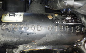 SUZUKI GS750 GS750D