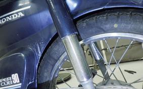 HONDA C90 SUPER CUB HA02