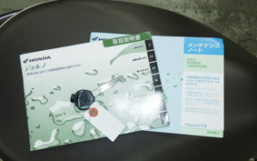 HONDA GIORNO 2 2019 AF70