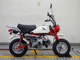 Фото Honda MONKEY с японского аукциона
