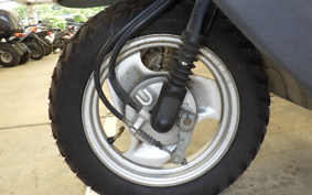 YAMAHA JOG POCHE SA08J