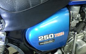 HONDA CB250 T 2024 CB250T