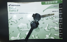 HONDA TODAY 2 2005 AF67