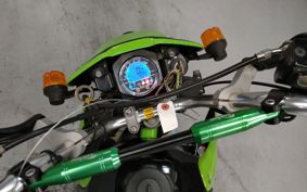 KAWASAKI KSR-2 MX080B