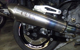 YAMAHA X-MAX 250 A SG42J