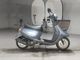 Фото Yamaha JOG POCHE с японского аукциона
