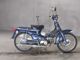 Фото Honda SUPER CUB90 с японского аукциона