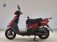 Фото Yamaha JOG с японского аукциона